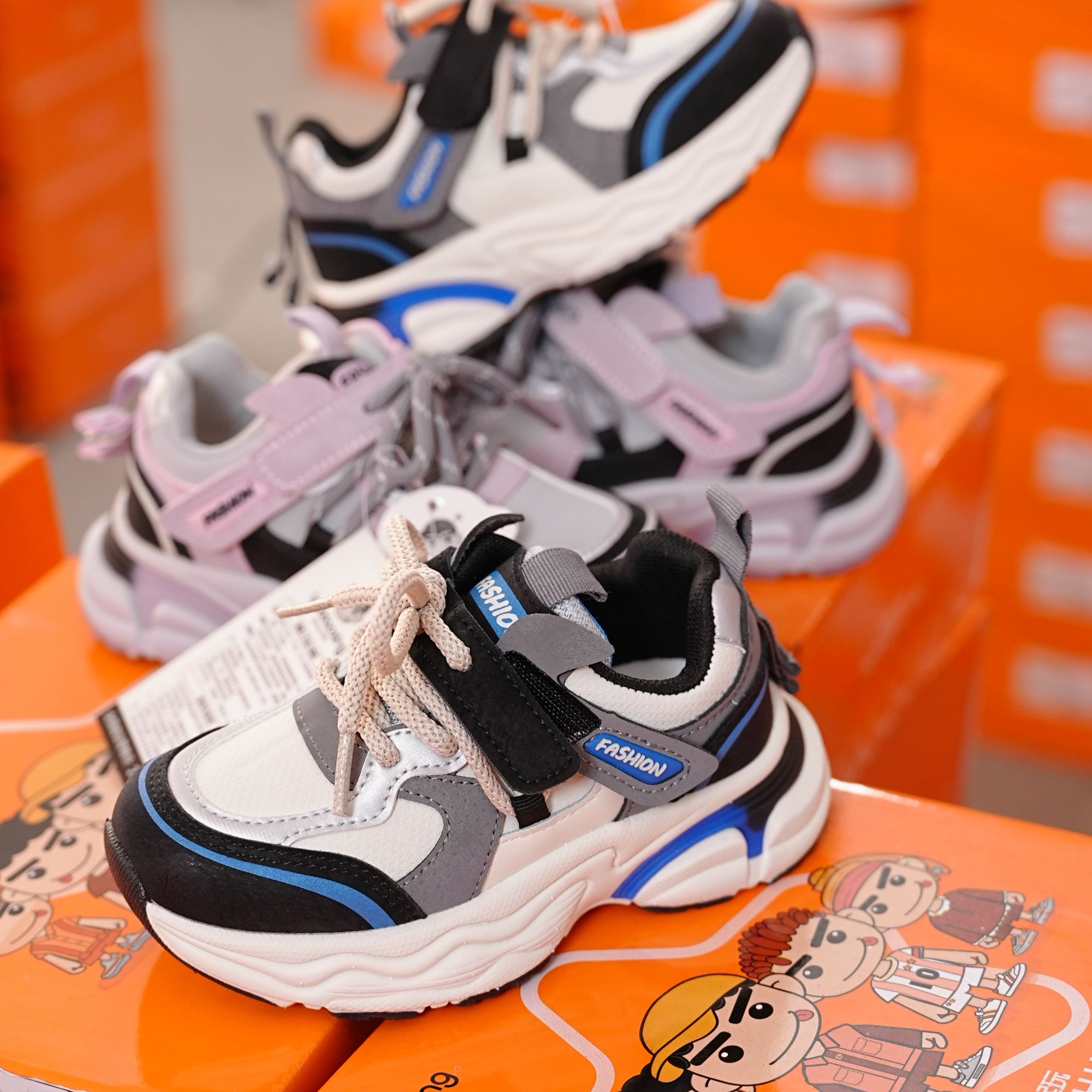 浮力品-老爹鞋-A休闲童鞋儿童时尚百搭透气