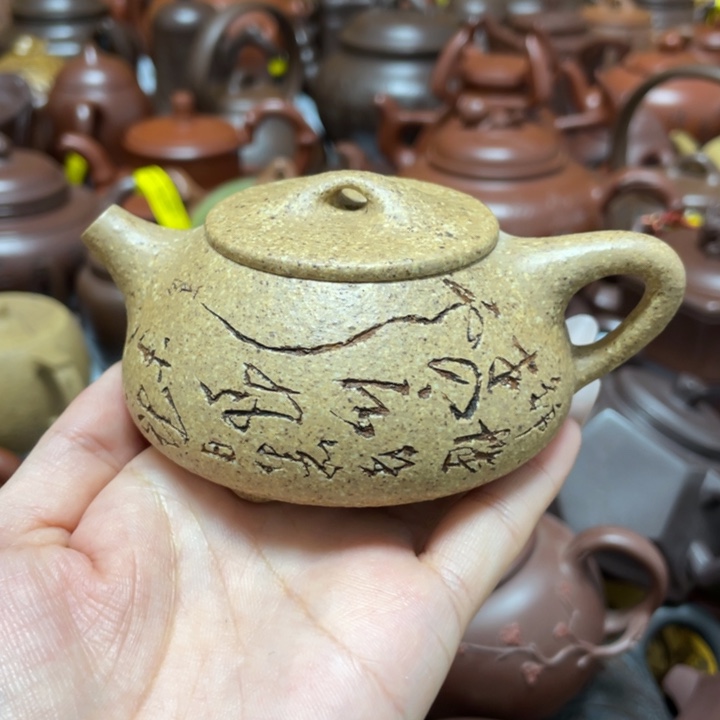 茶壶紫砂紫砂艺术作品