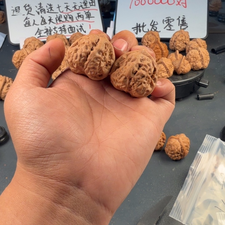 ****吊坠文玩核桃11111111