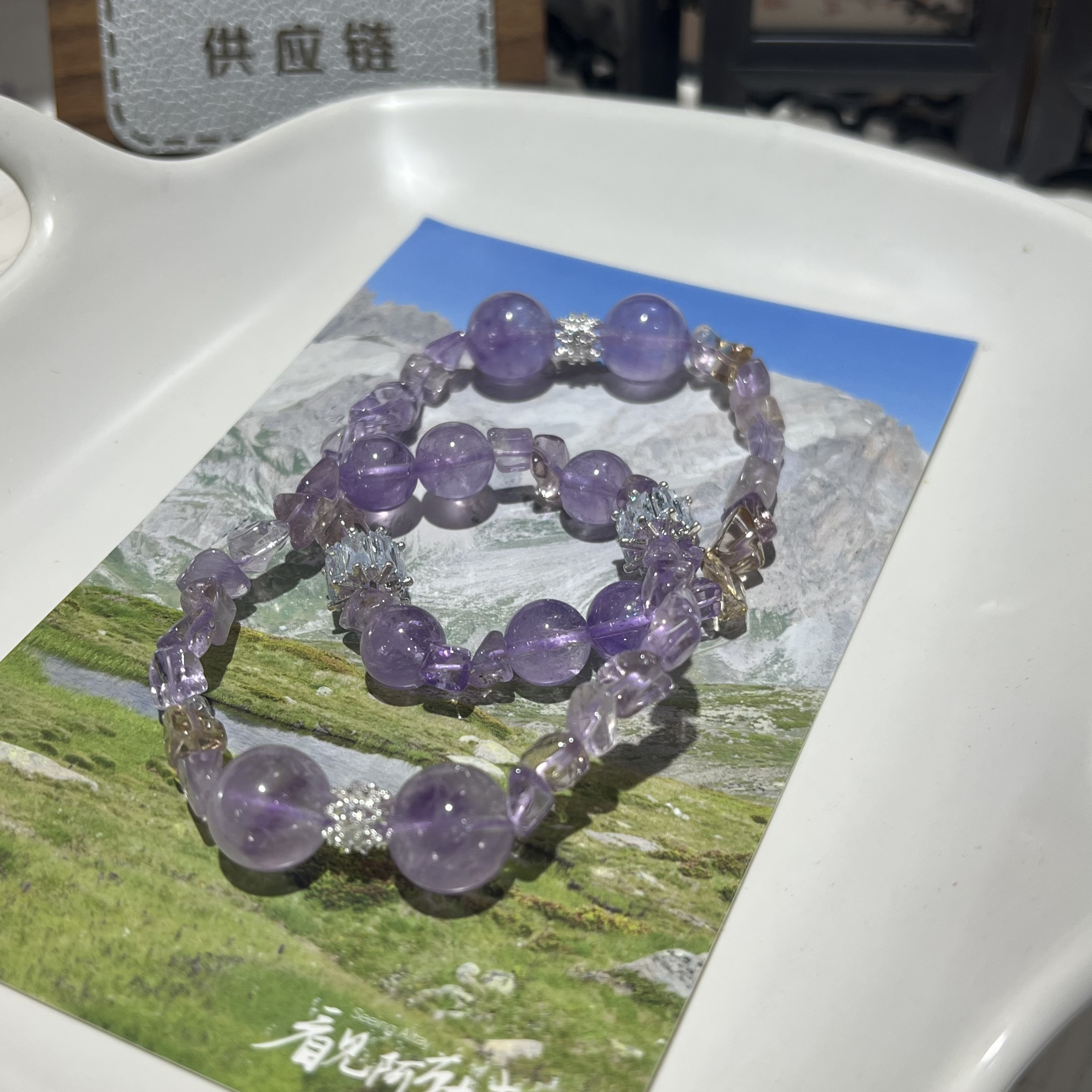 【月月家】I045天然水晶 原创紫水晶单圈手串13-14mm多样性发其一