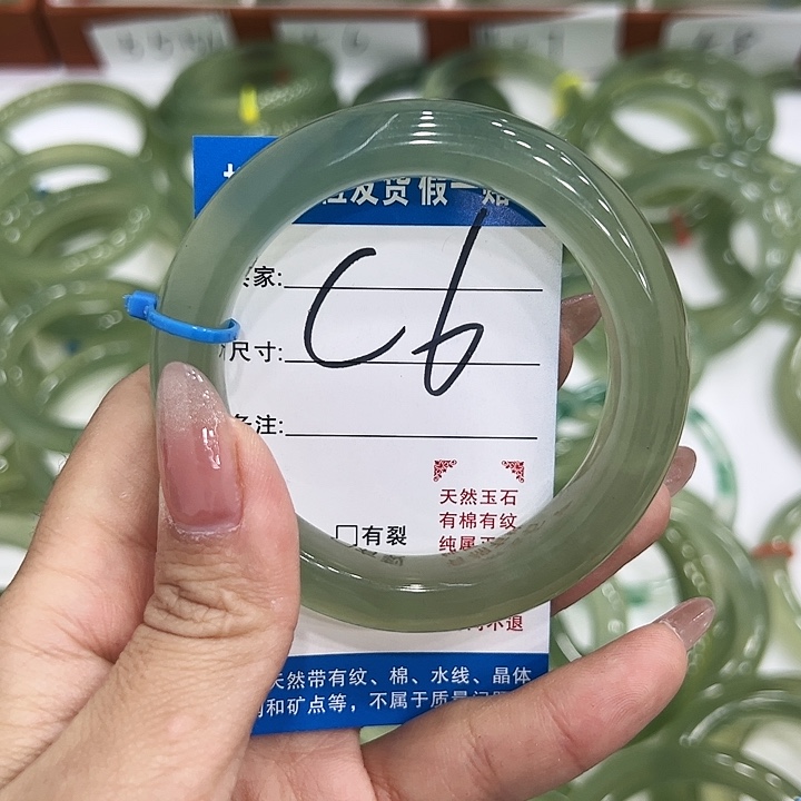 S***.蛇纹石玉未镶嵌手镯