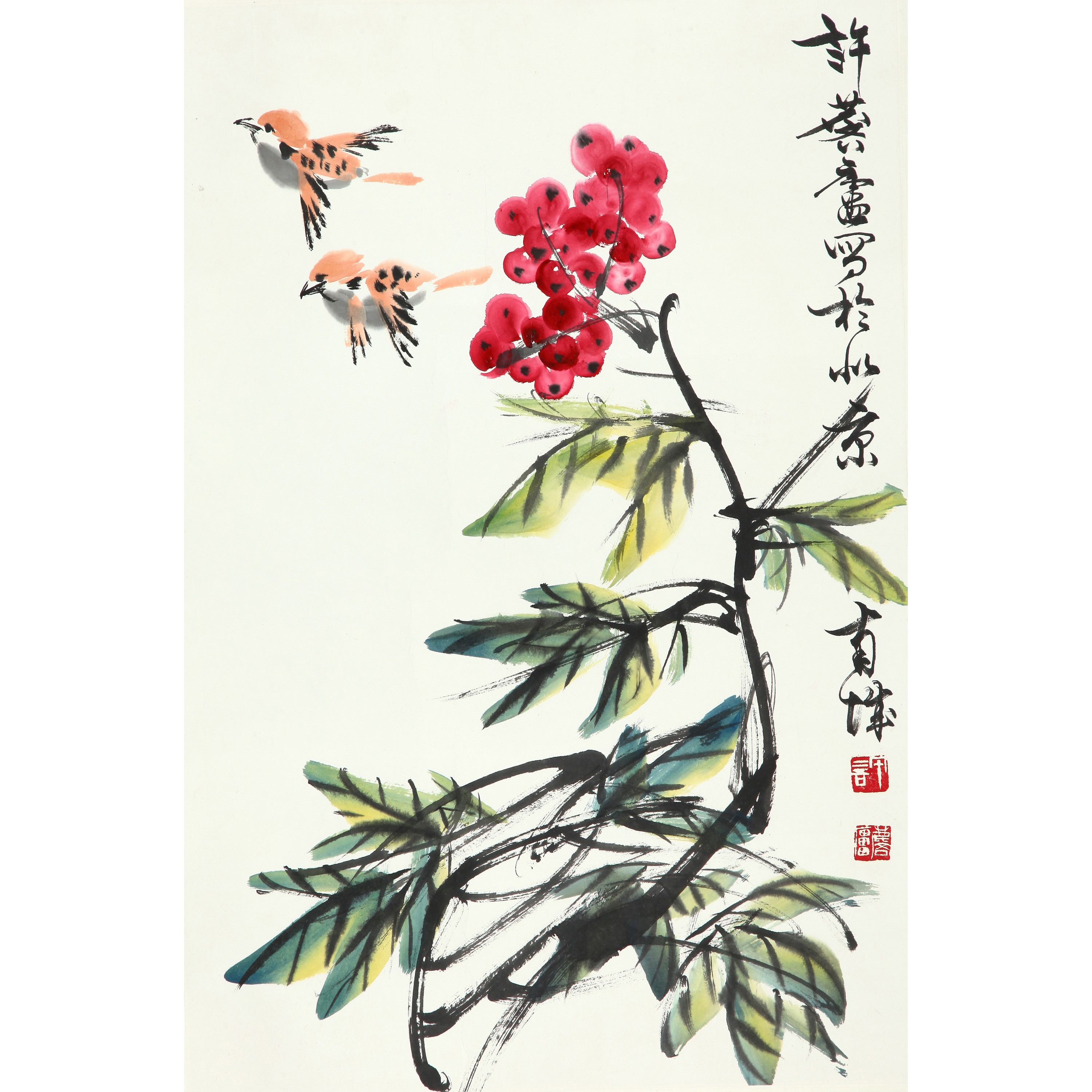  9330、许麟庐 天竺麻鹊【93拍卖】