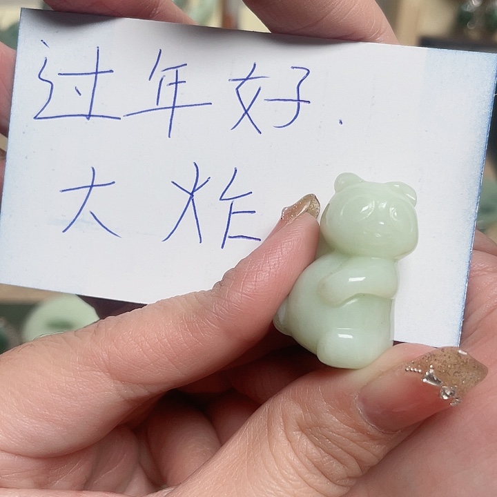 透闪石-蛇纹石玉颈饰未镶嵌