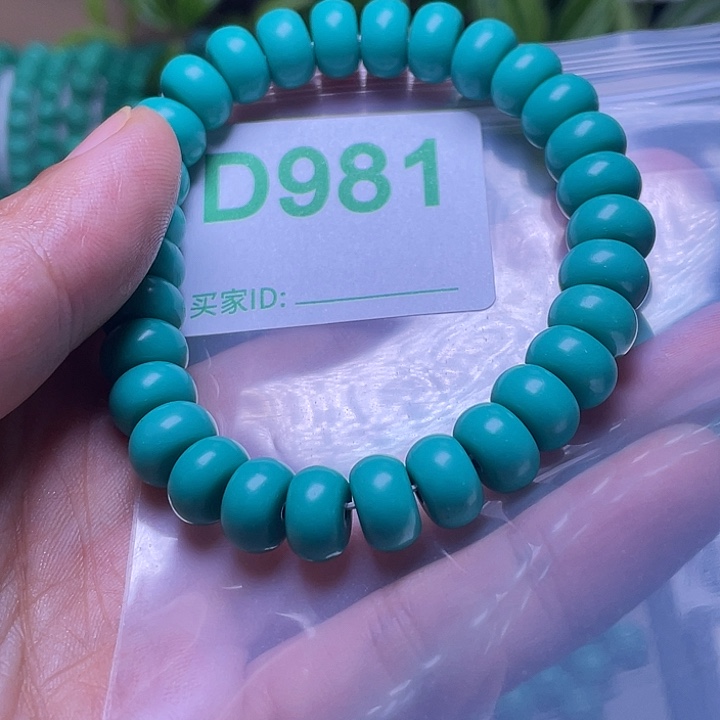 人工宝石十堰特色手工配饰