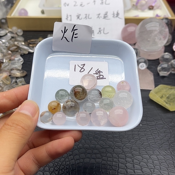 水晶珠宝半成品未镶嵌148
