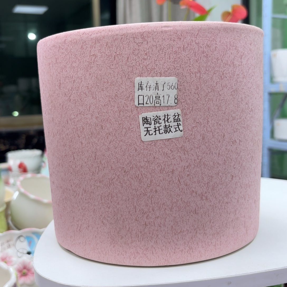 @夏西陶瓷花盆@@5560