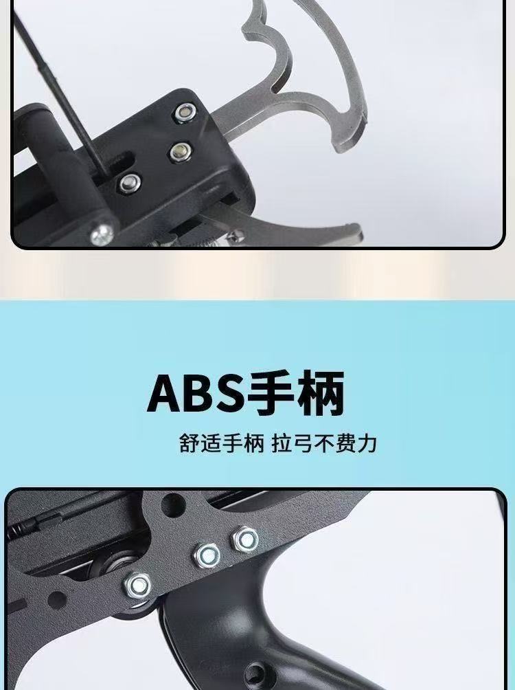 2025新款激光灯超强
