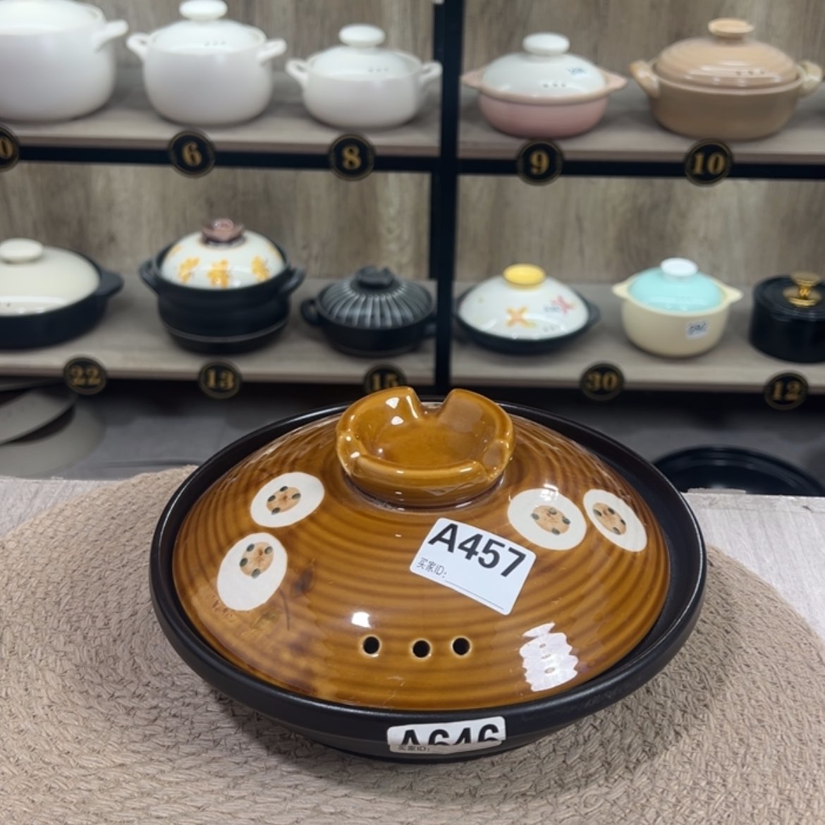 【闪购商品】口径23厘米煎微微瑕疵品646