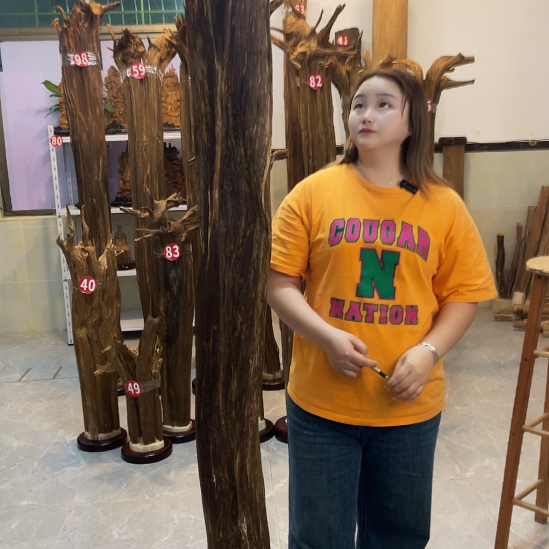 佛**香中式香薰香料香道