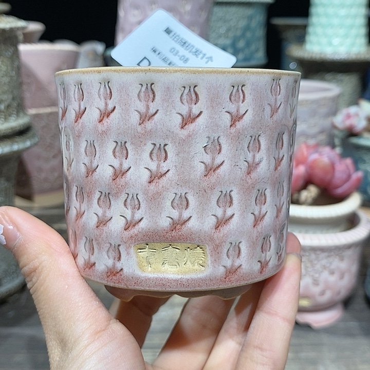 七里烧花盆3-8-264口径6