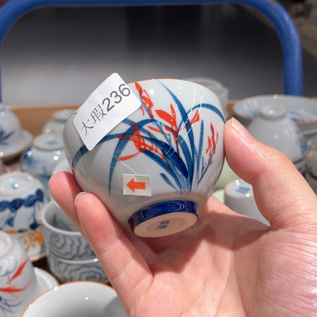 釉下手绘茶具微瑕
