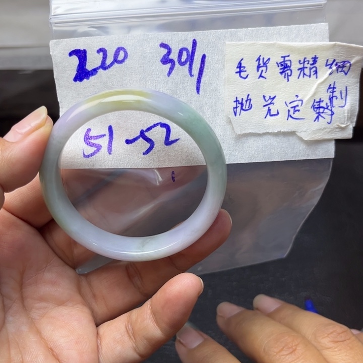 定制翡翠未镶嵌天然翡翠