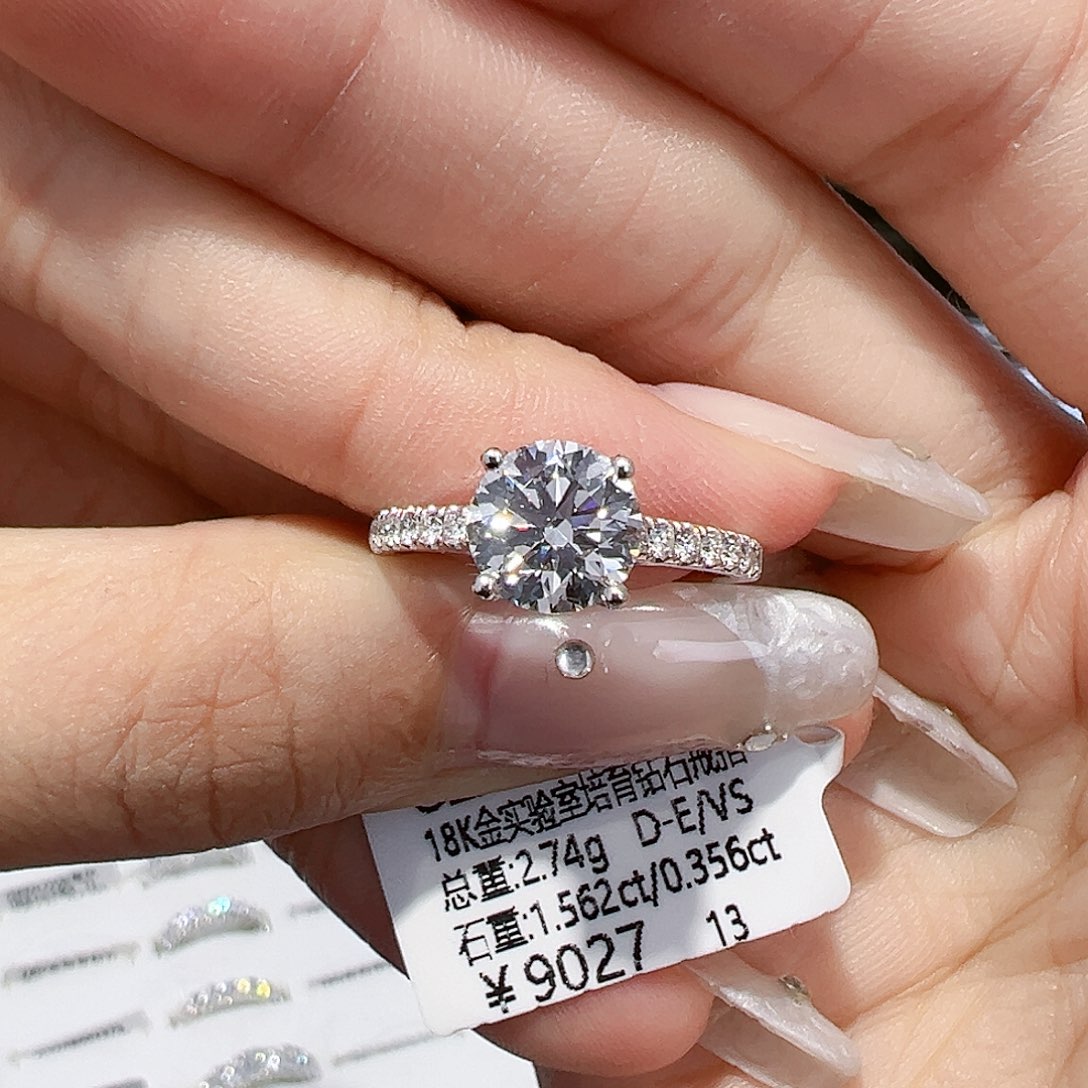 实验室培育钻石18K金镶嵌1.562