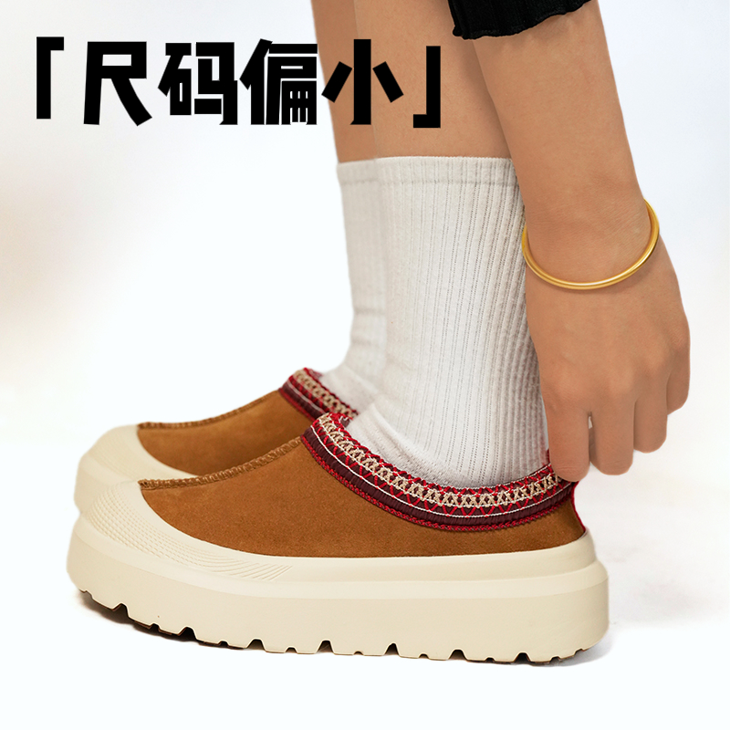 【王博民族风】爆款桑坡雪地靴2025新款女款100%羊皮一体冬季棉鞋