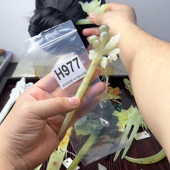 蛇纹石玉发饰合金玉*