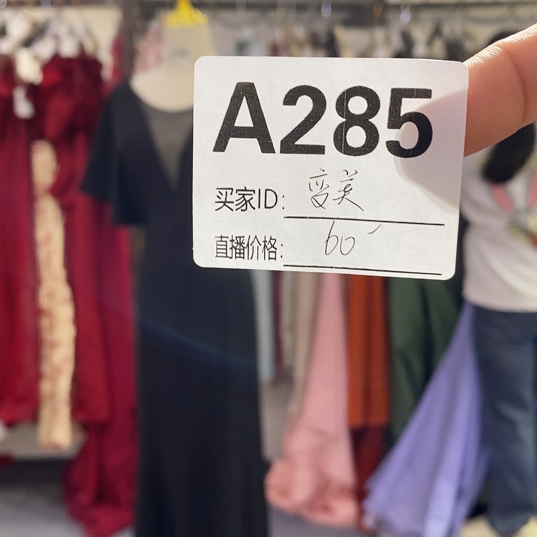 二手婚纱礼服秀禾