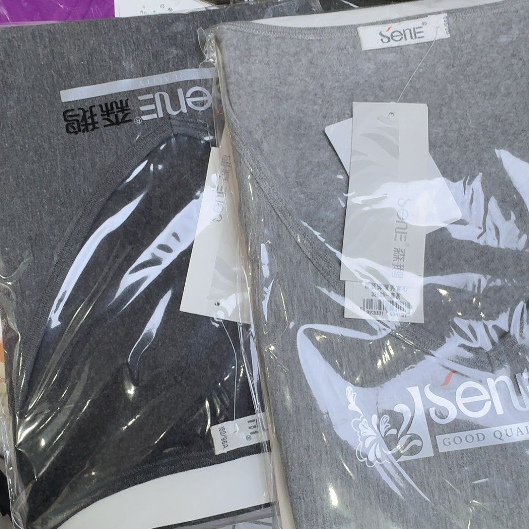 深灰浅灰两件33103男士180背心