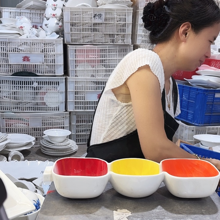 盘微瑕产品………一个
