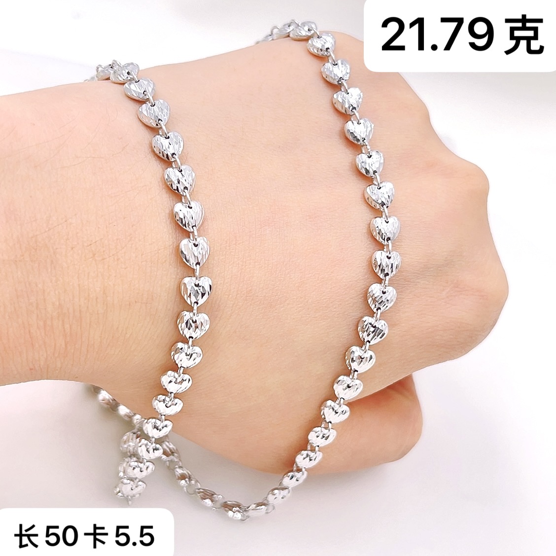 铂金Pt950项链-心形桃心爱心款女士女生铂金项链颈链镭射闪亮