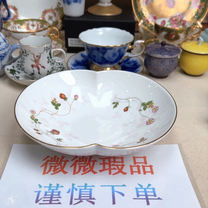 瓷片金泽精选美物