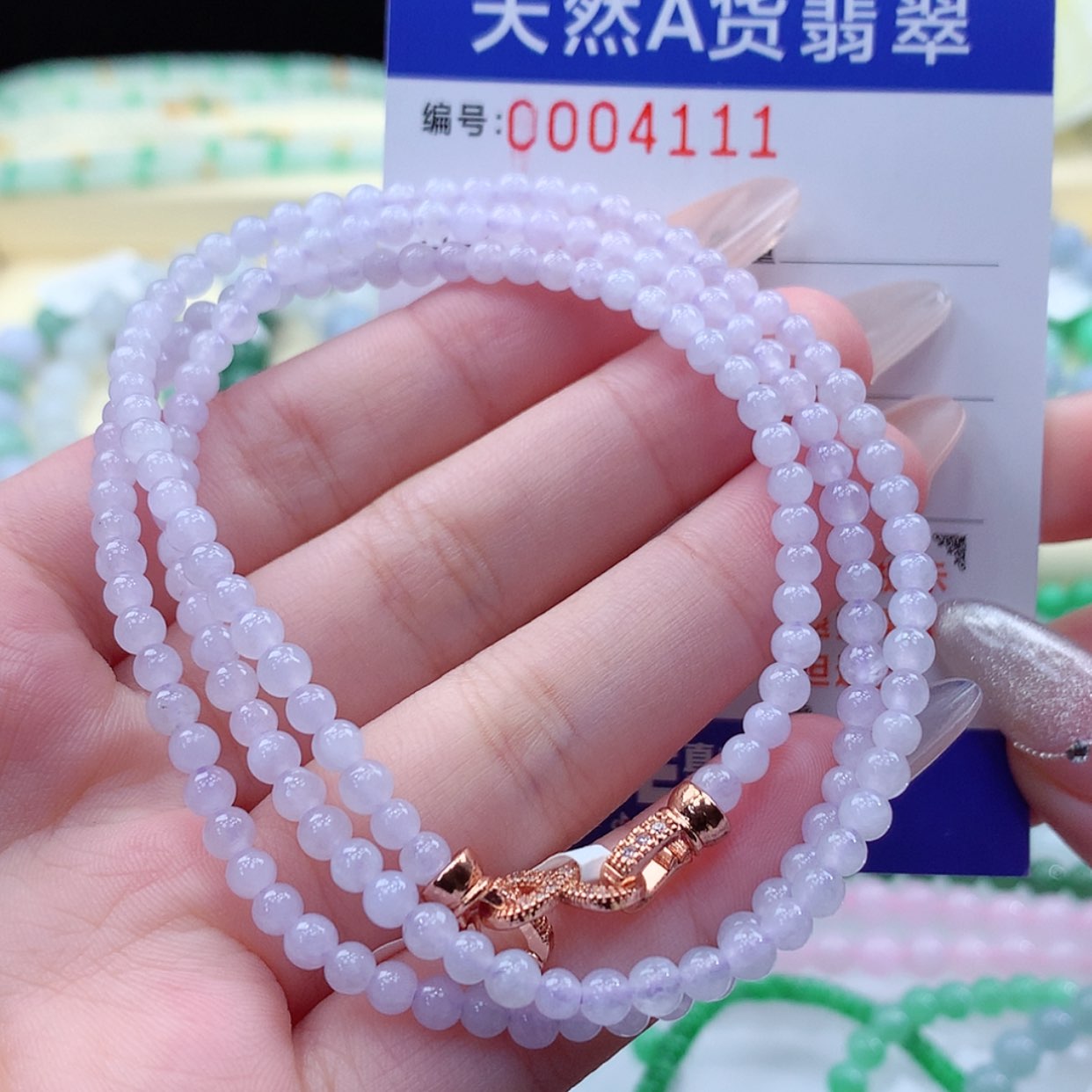 【闪购商品】翡翠颈饰未镶嵌缅甸天然a货翡翠