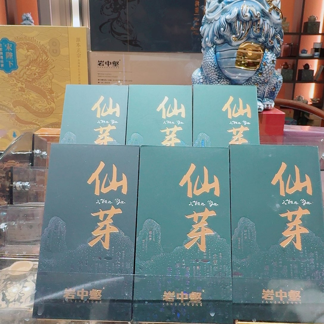 福利局福利局！！！！！！！！！！