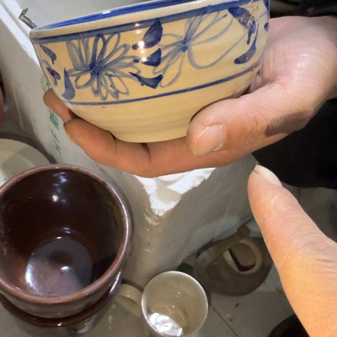 茶盏好喜欢你这个造型噢太