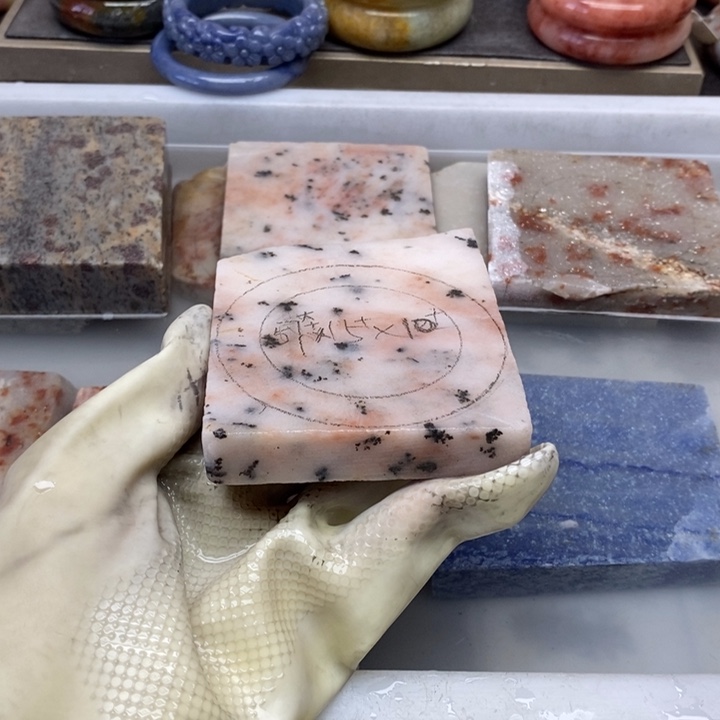 石英岩玉未镶嵌定制无裂不退换桃酿草私人定制无裂不退换