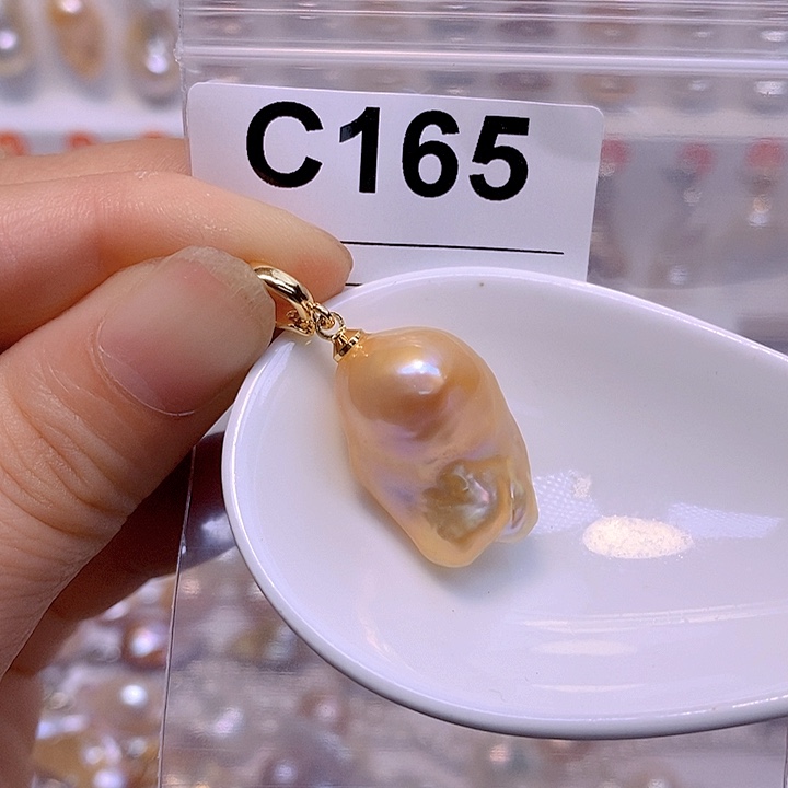 淡水珍珠未镶嵌颈饰