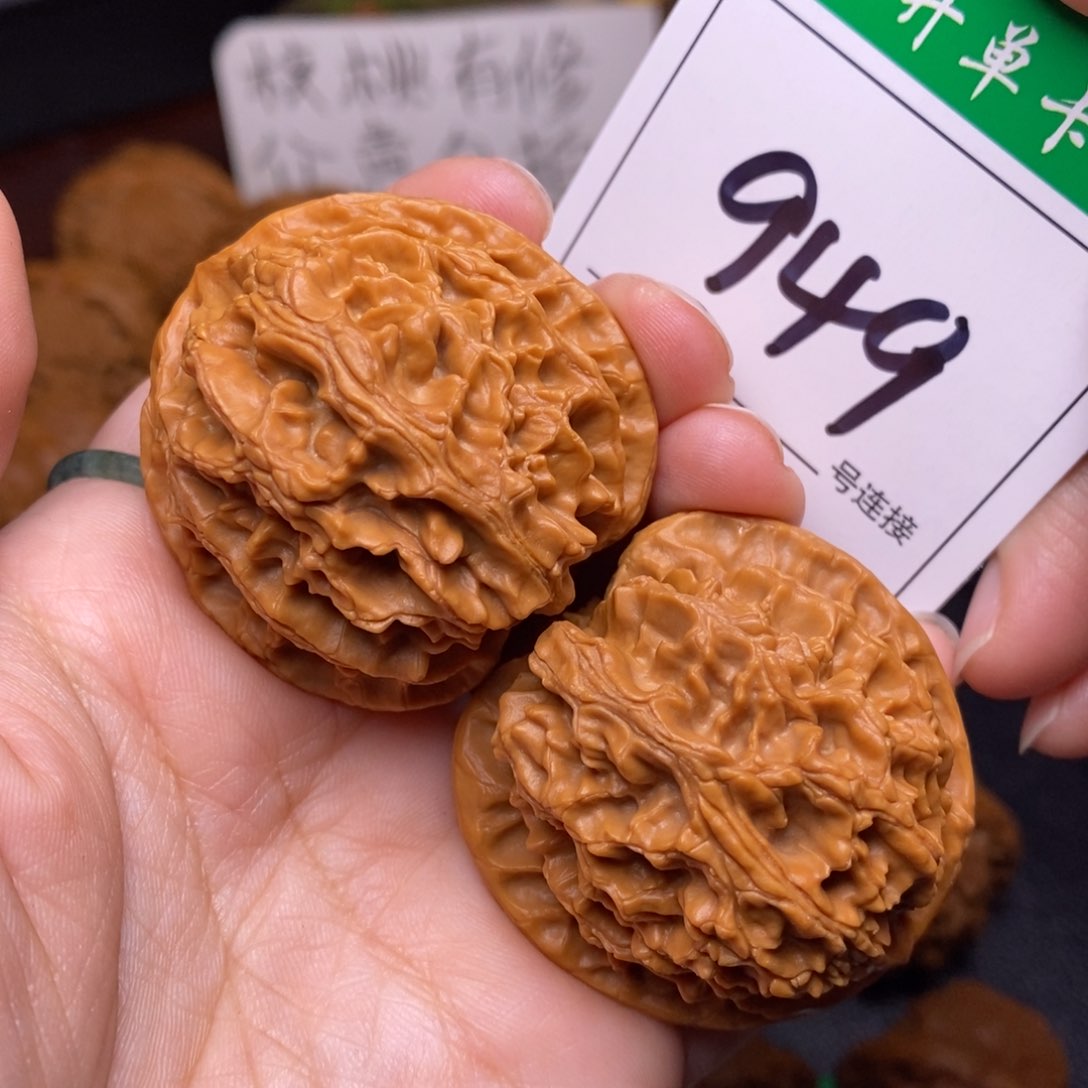 把件文玩核桃949苹果4.2