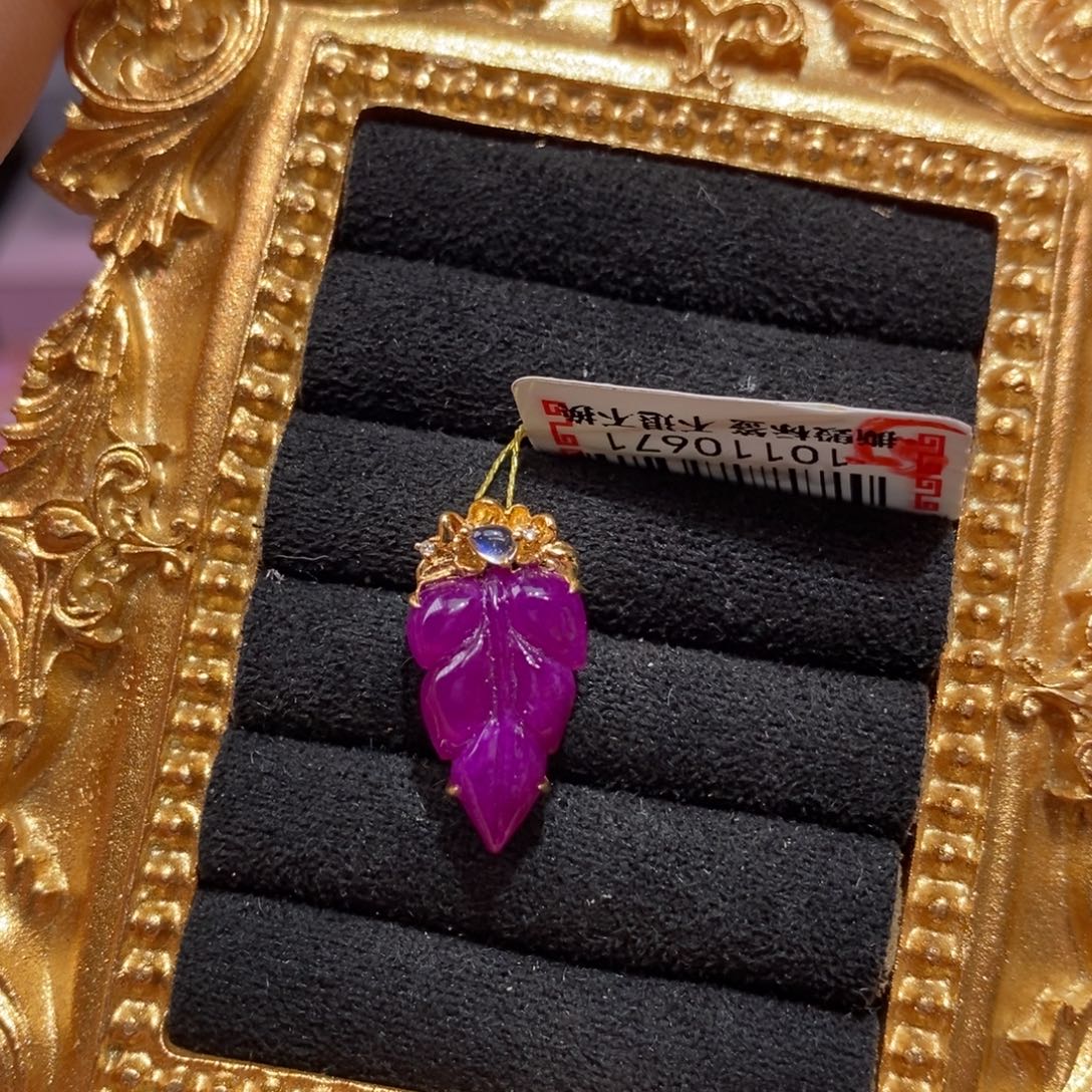 苏纪石（舒俱来）18K金镶嵌吊坠(不含链)