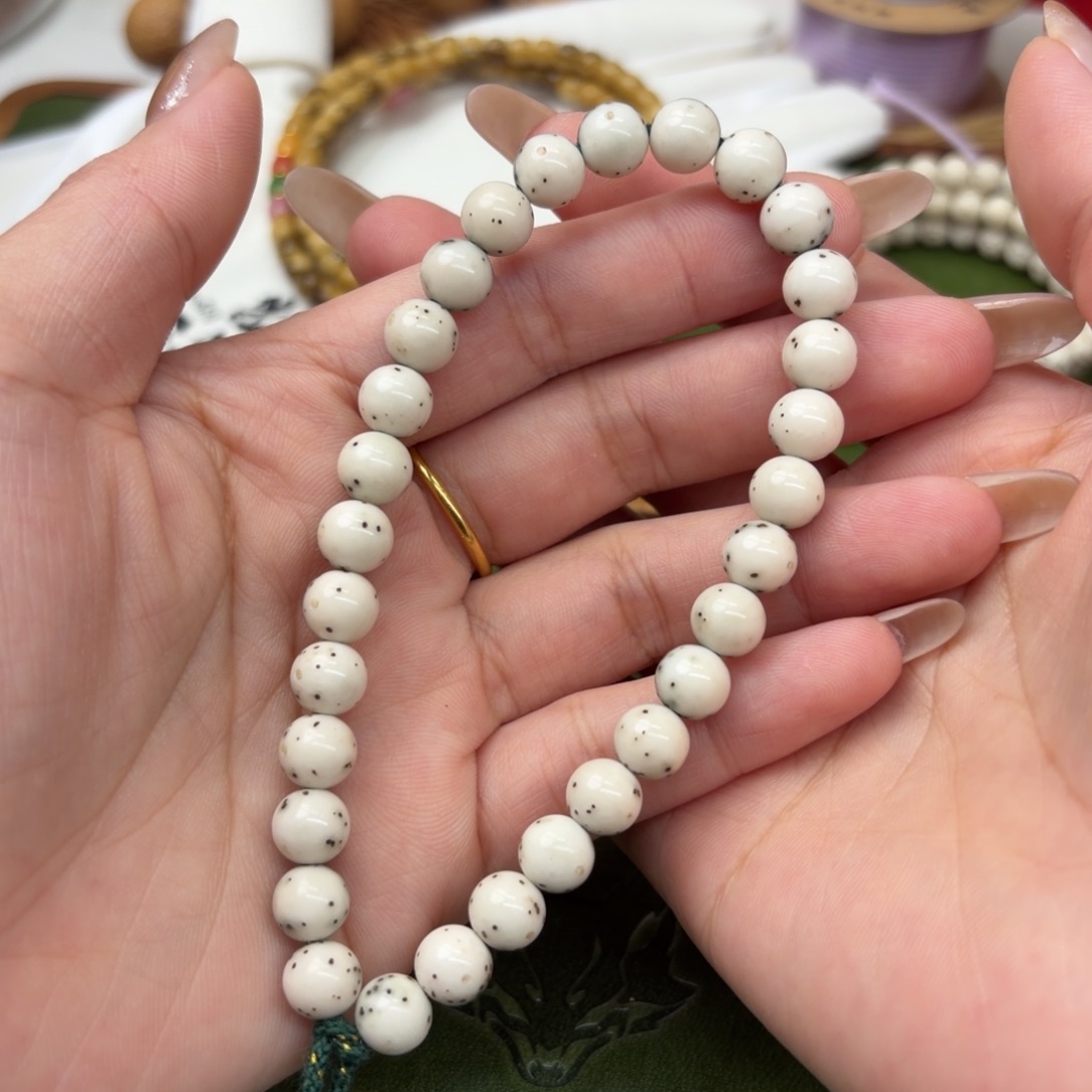 手串星月菩提8mm大留白龙蛋❗️圆珠手持❗️石玉料❗️