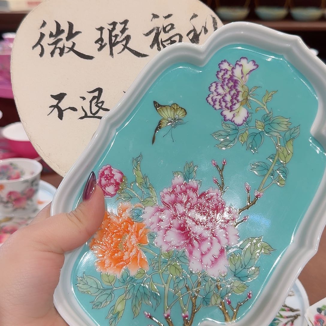 珐琅彩主人杯茶具套装