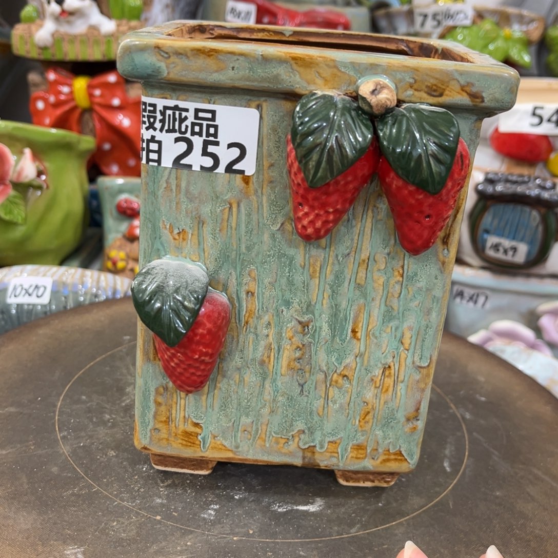 塞子没上颜色瑕疵252