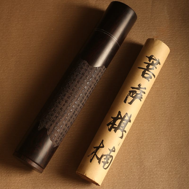 【郑师傅】菩萨棋楠〔高货窖藏装〕天然好闻持久留香香薰棋楠手工线香