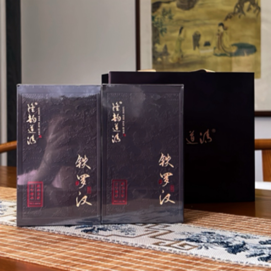 【隆韵道清】武夷岩茶 2023年正岩《铁罗汉》54g