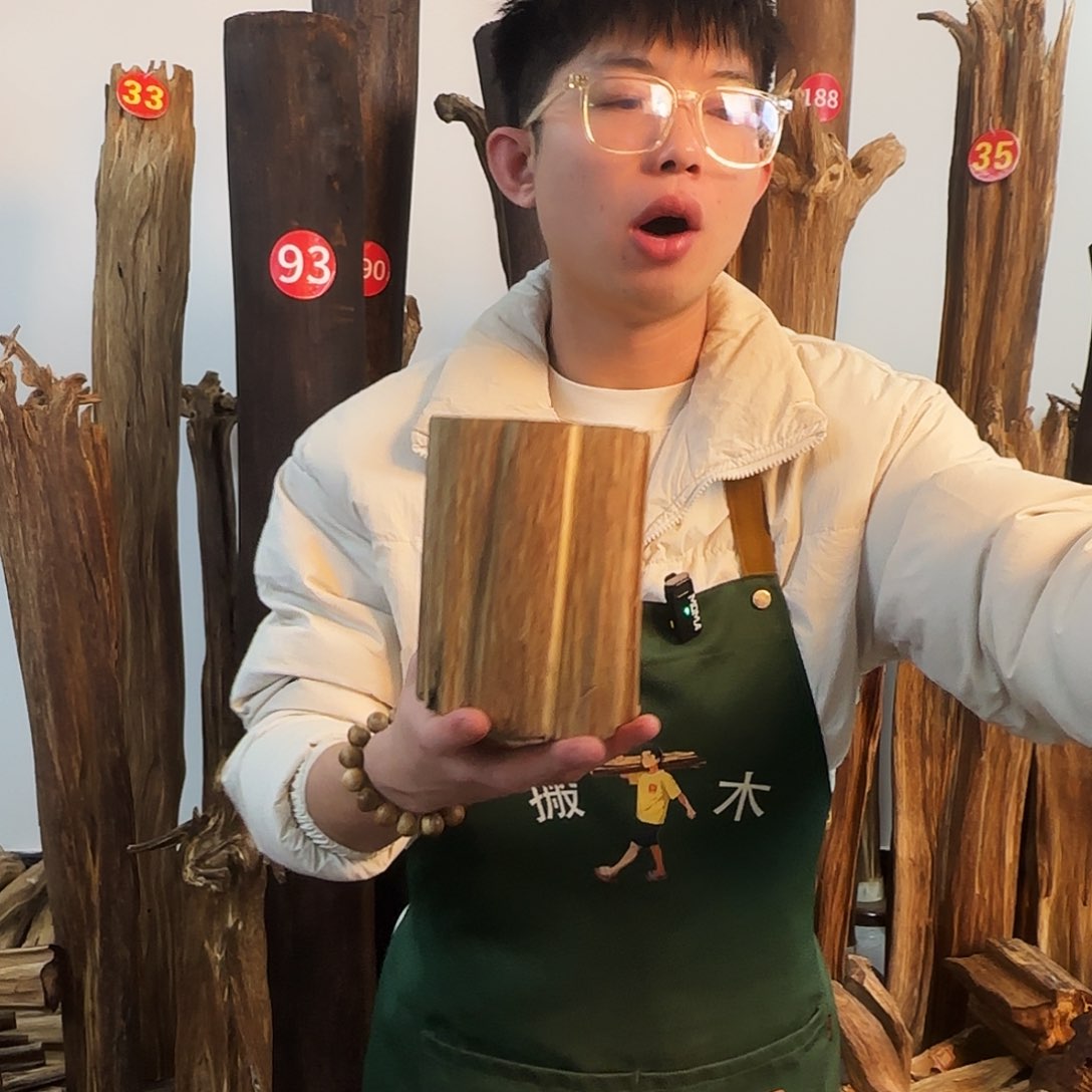 沉香摆件天然沉香原木摆件➕底座