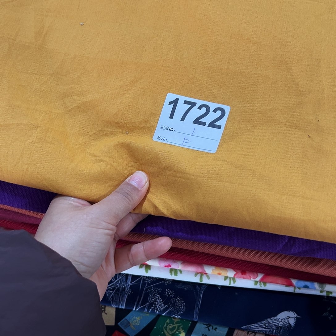 棉福袋一米价纯棉平布1.1米宽果子块