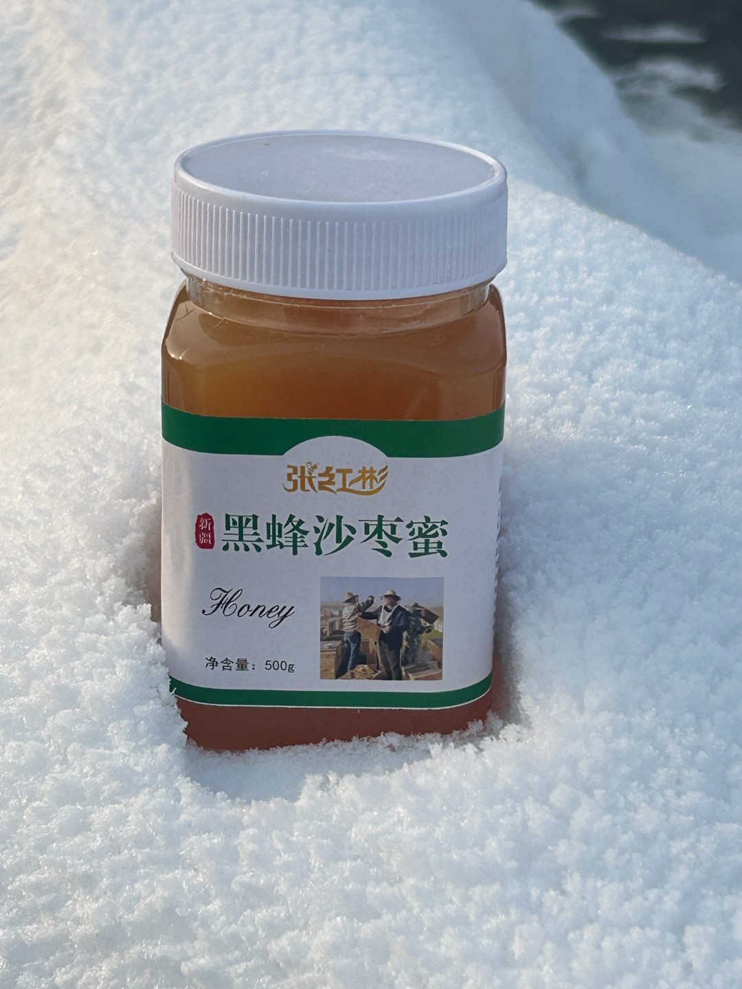 新疆黑蜂沙枣蜜结晶蜜