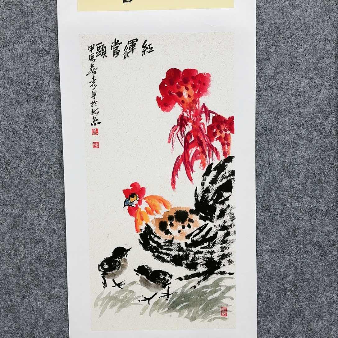 国画袁平老师老师欣赏