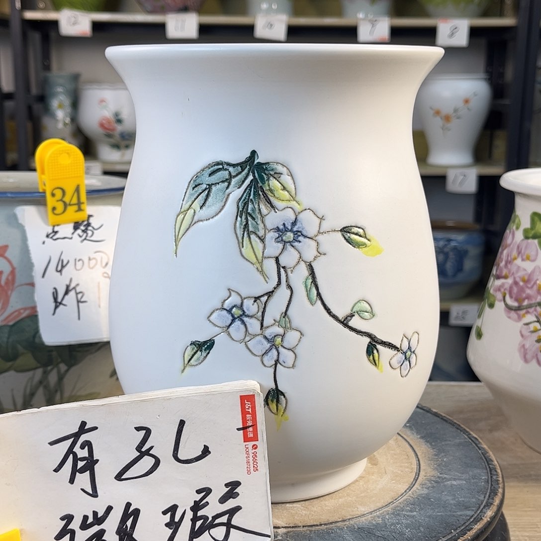 罐1xc景德镇陶瓷花盆