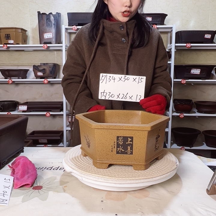 紫砂花盆紫砂花盆