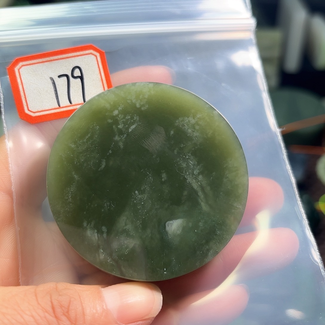 和田玉珠宝半成品未镶嵌