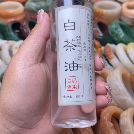 【闪购商品】石英质玉手镯未镶嵌