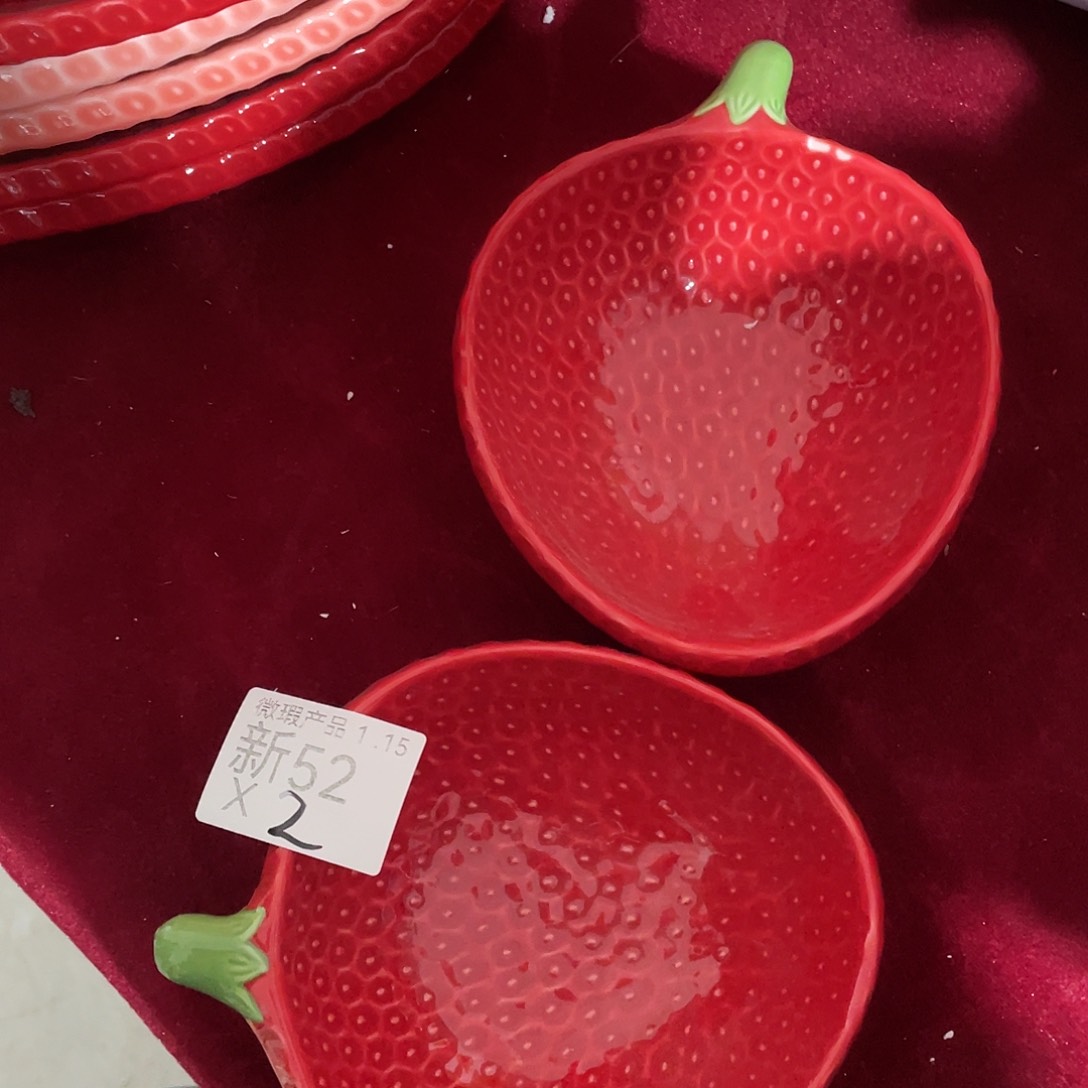 瓷片微瑕陶瓷餐具新52