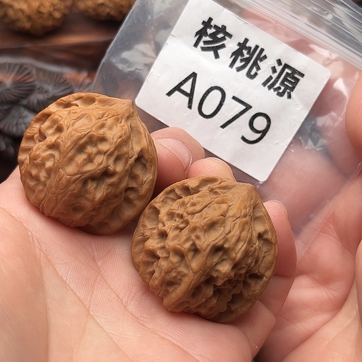 文玩核桃吊坠玲珑37