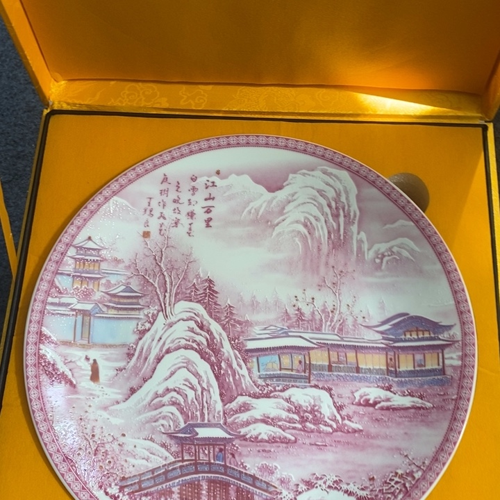 瓷片景德镇陶瓷学院