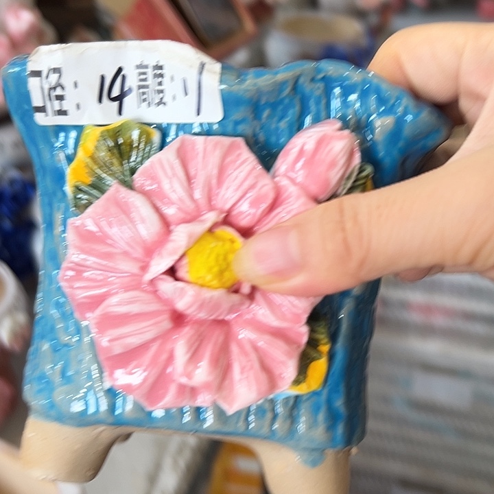 满18.8米包邮 发货