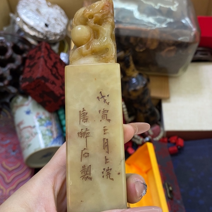 瓷片哦哦哦哦哦哦哦哦哦哦