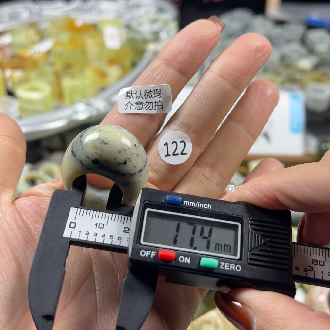 蛇纹石玉未镶嵌戒指